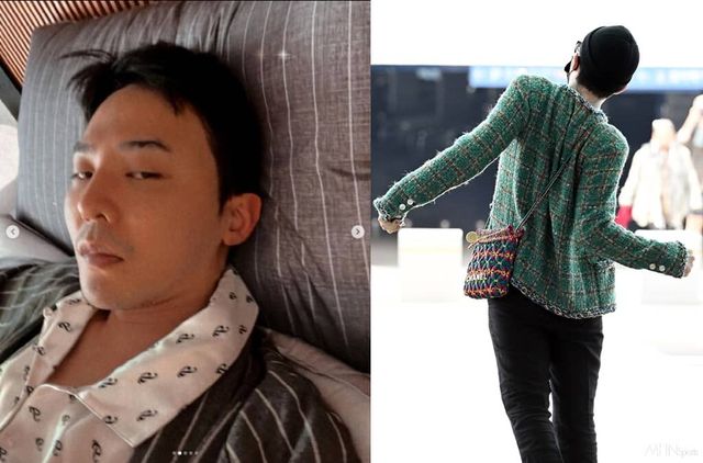 온라인 커뮤니티