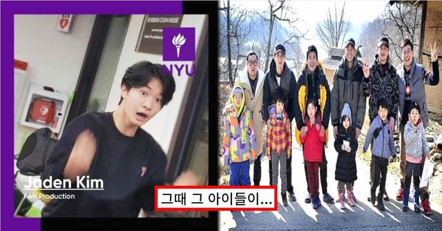 &nbsp;온라인 커뮤니티 /&nbsp;MBC '아빠! 어디가?'