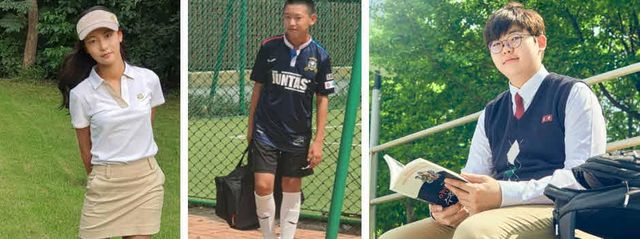 온라인 커뮤니티