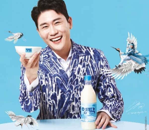 예천양조