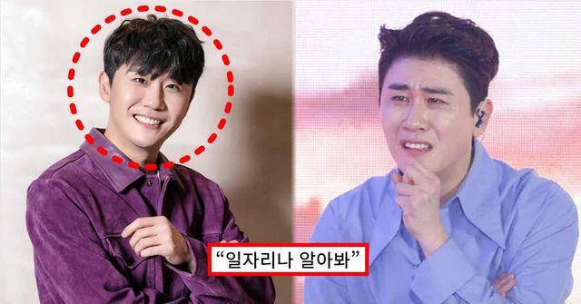 온라인 커뮤니티 / TV CHOSUN ‘신청곡을 불러드립니다-사랑의 콜센타’