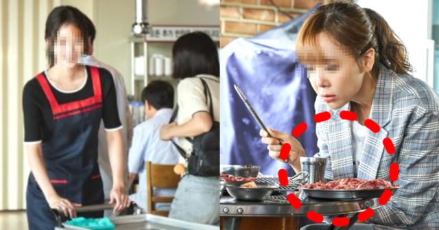 온라인 커뮤니티