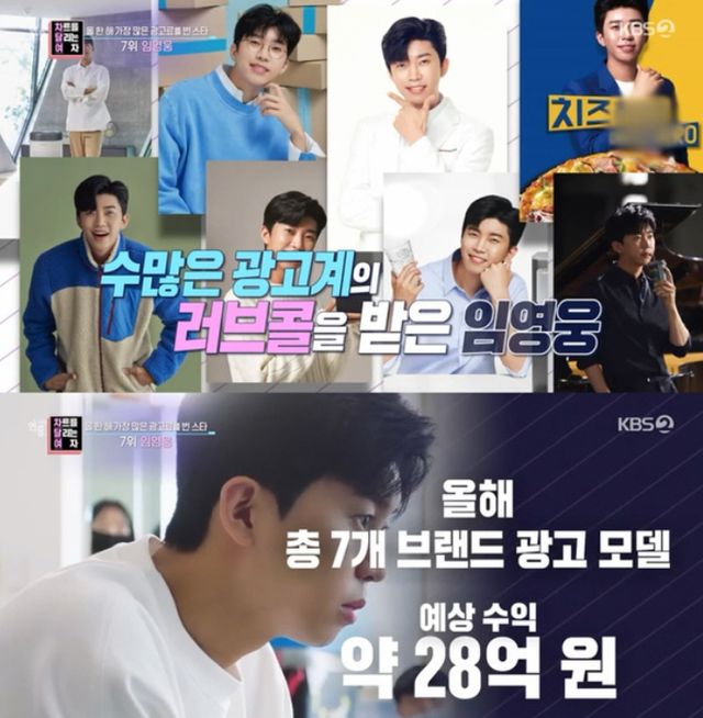 KBS2