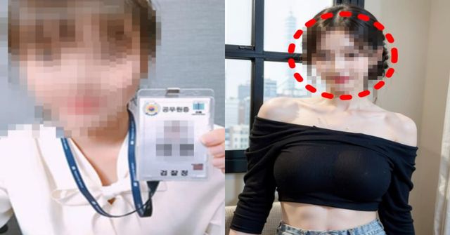 기사의&nbsp;이해를&nbsp;돕기&nbsp;위한&nbsp;사진/온라인&nbsp;커뮤니티