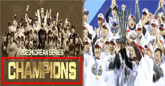 LG트윈스&nbsp;홈페이지 / SBS&nbsp;