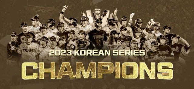 LG트윈스&nbsp;홈페이지