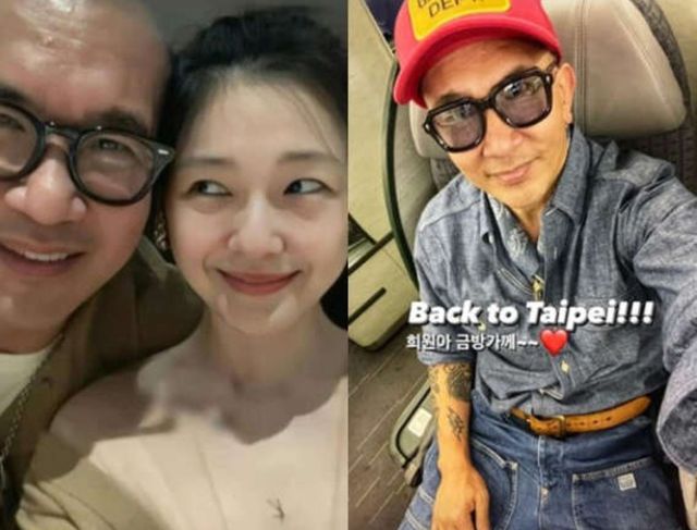 구준엽 인스타그램