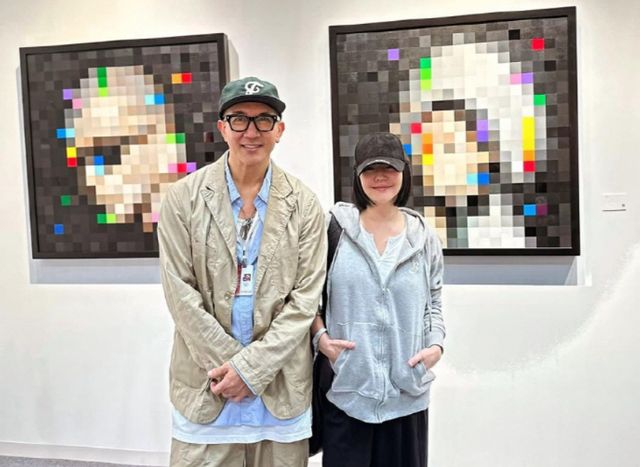 온라인 커뮤니티