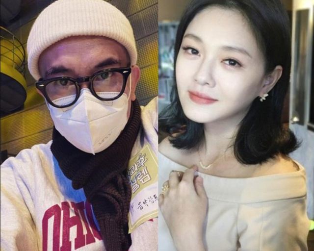 온라인 커뮤니티