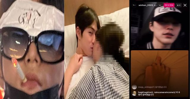 온라인 커뮤니티