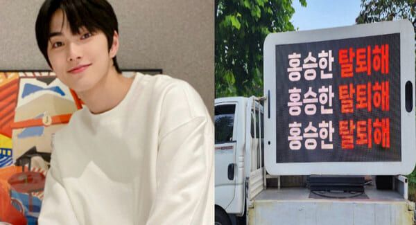 온라인 커뮤니티
