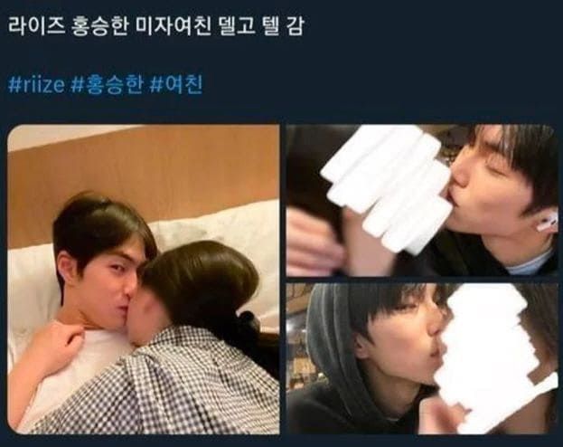 온라인 커뮤니티