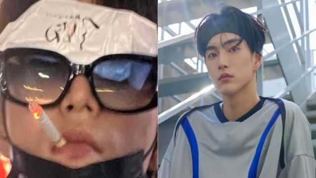 온라인 커뮤니티