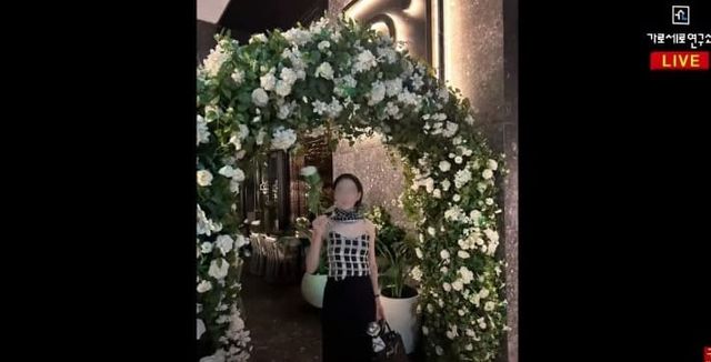 '가로세로연구소'(이하 가세연)