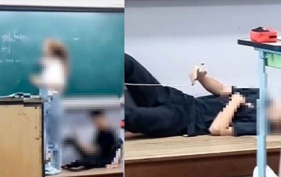 온라인 커뮤니티