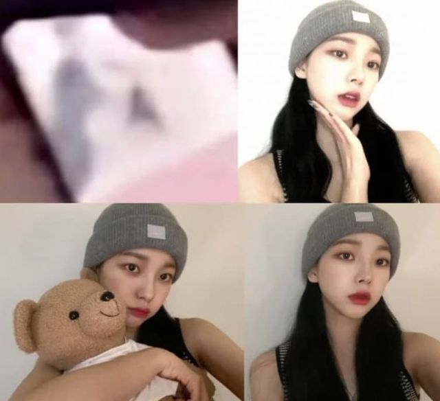 온라인 커뮤니티 / 카리나 인스타그램