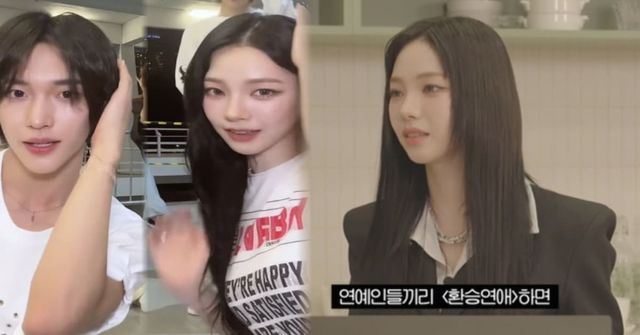 온라인 커뮤니티 / 유튜브 ‘문명특급’