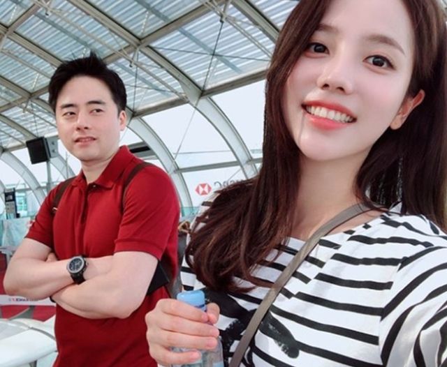 온라인 커뮤니티