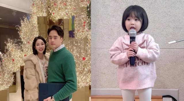 최선정 인스타그램