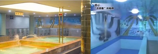 온라인 커뮤니티