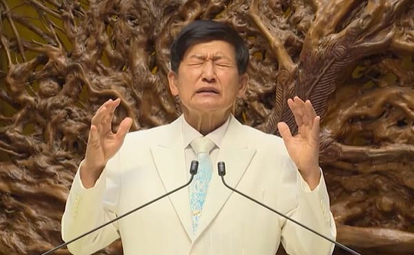 온라인 커뮤니티