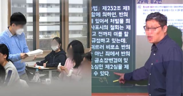 온라인 커뮤니티