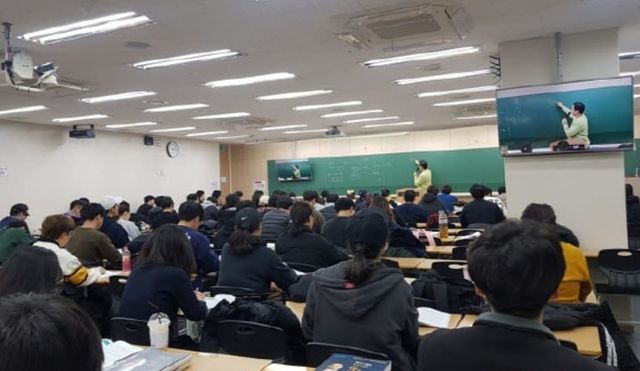 온라인 커뮤니티