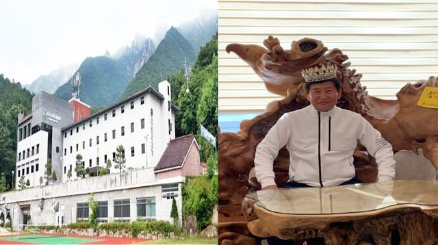 온라인 커뮤니티