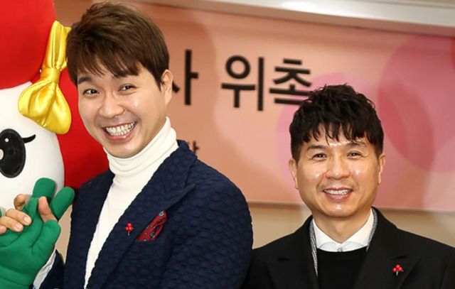 온라인 커뮤니티