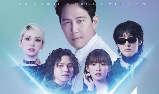 2030 부산세계박람회