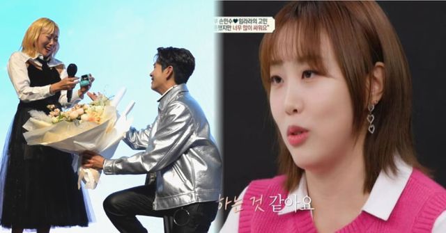 유튜브 '엔조이커플' / 채널A '오은영의 금쪽 상담소'