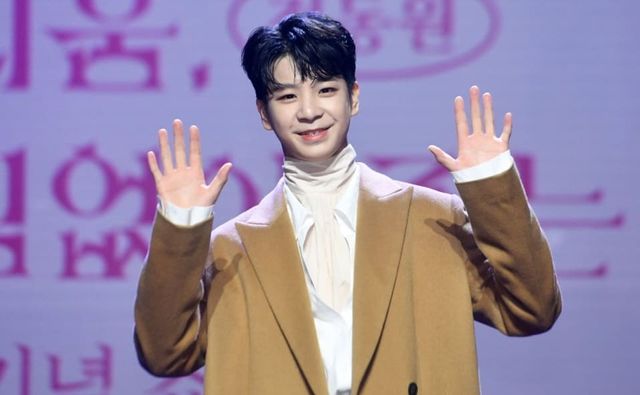 온라인 커뮤니티