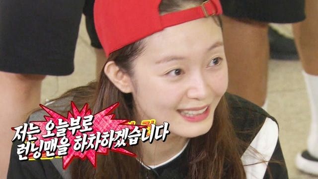 SBS ‘런닝맨’