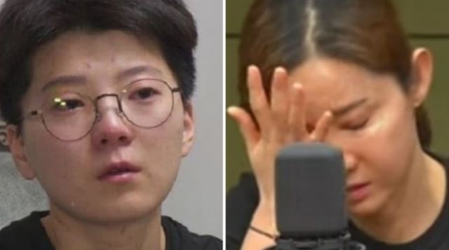 온라인 커뮤니티