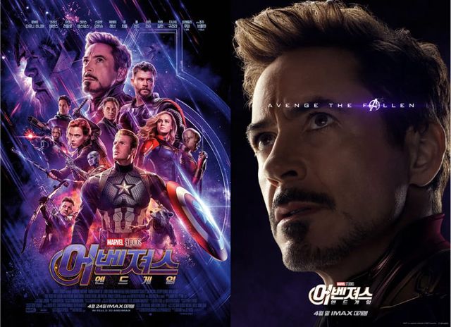 온라인 커뮤니티