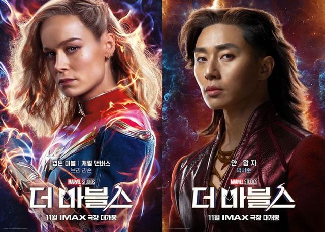 온라인 커뮤니티