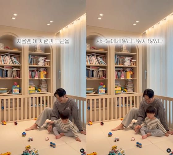 최필립 인스타그램