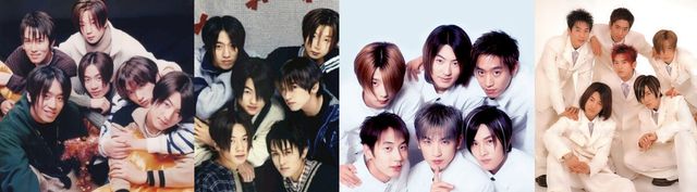 신화