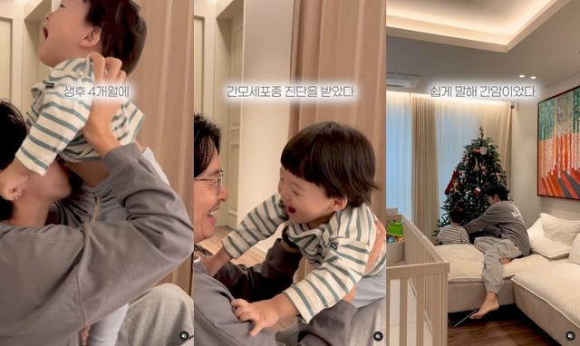 최필립 인스타그램