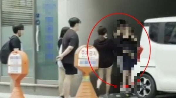 온라인 커뮤니티