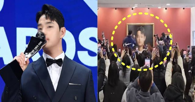 온라인 커뮤니티