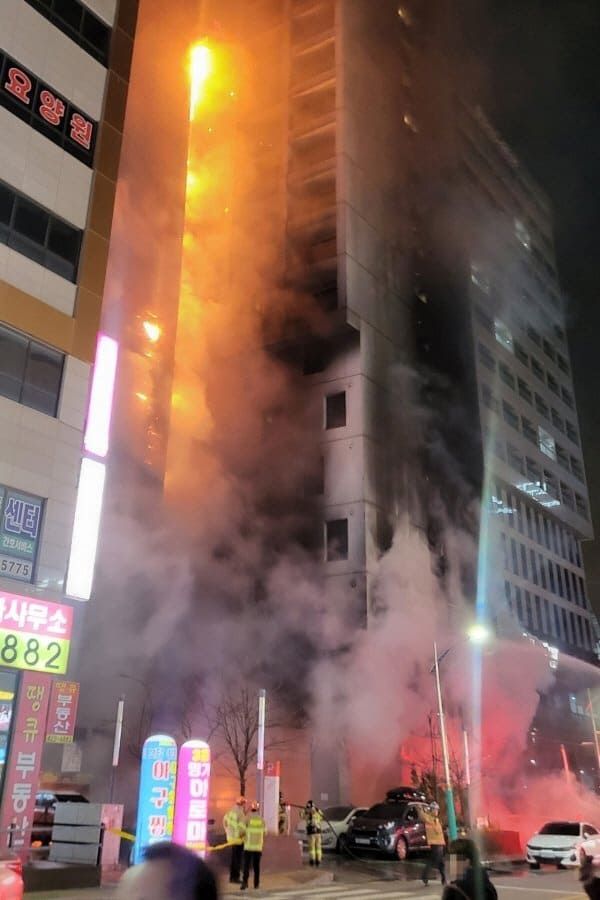 온라인 커뮤니티