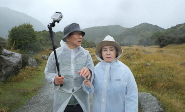 온라인 커뮤니티