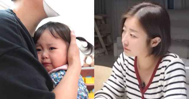 유튜브 채널 '진정부부'