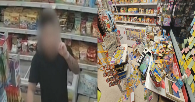 온라인 커뮤니티