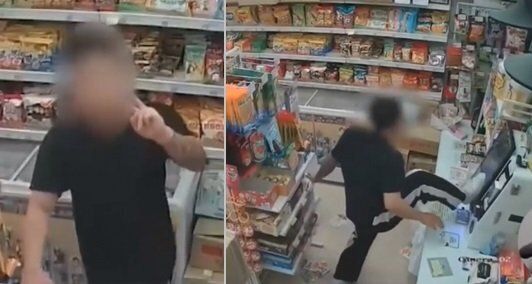 온라인 커뮤니티