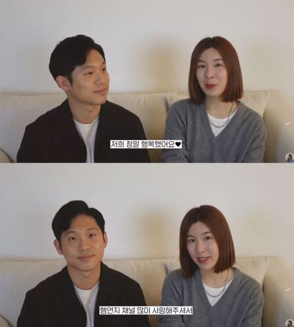 유튜브 채널 '햄연지 YONJIHAM'