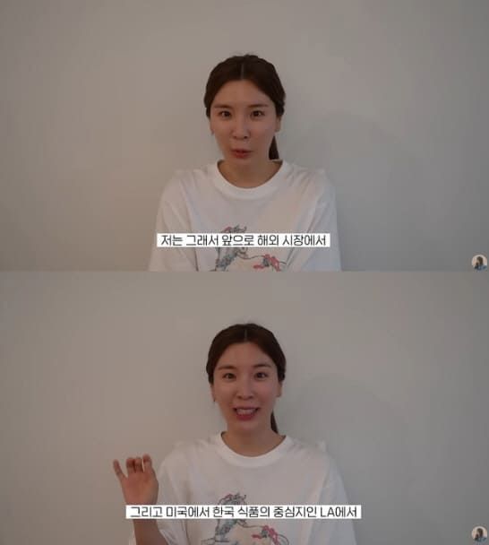 유튜브 채널 '햄연지 YONJIHAM'