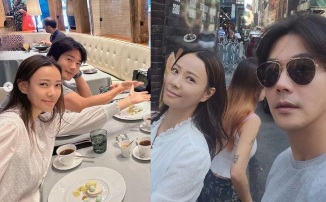 온라인 커뮤니티