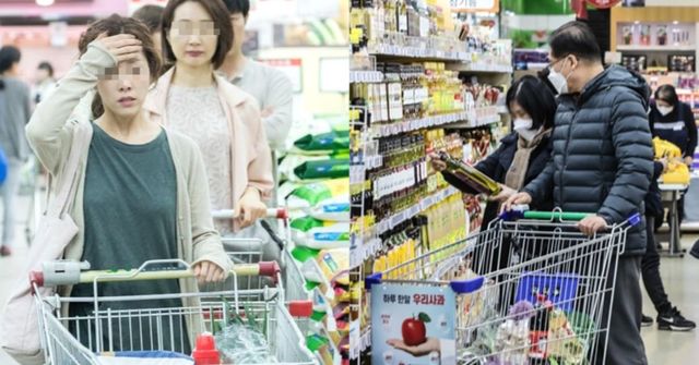 온라인 커뮤니티